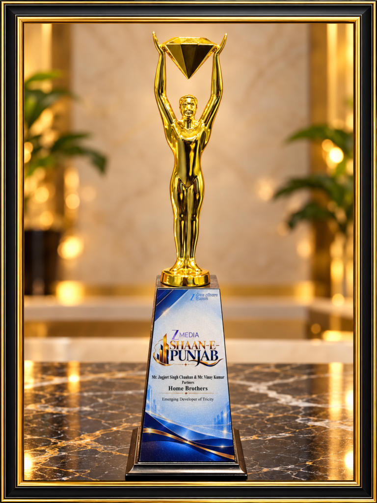 Golden Award Trophy in Ornate Frame
